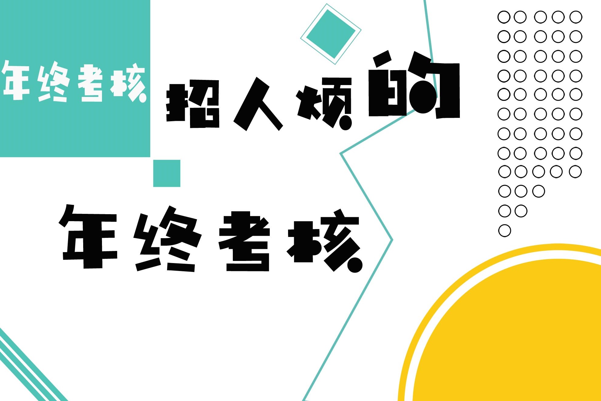霍尔斯.jpg 霍尔斯.jpg