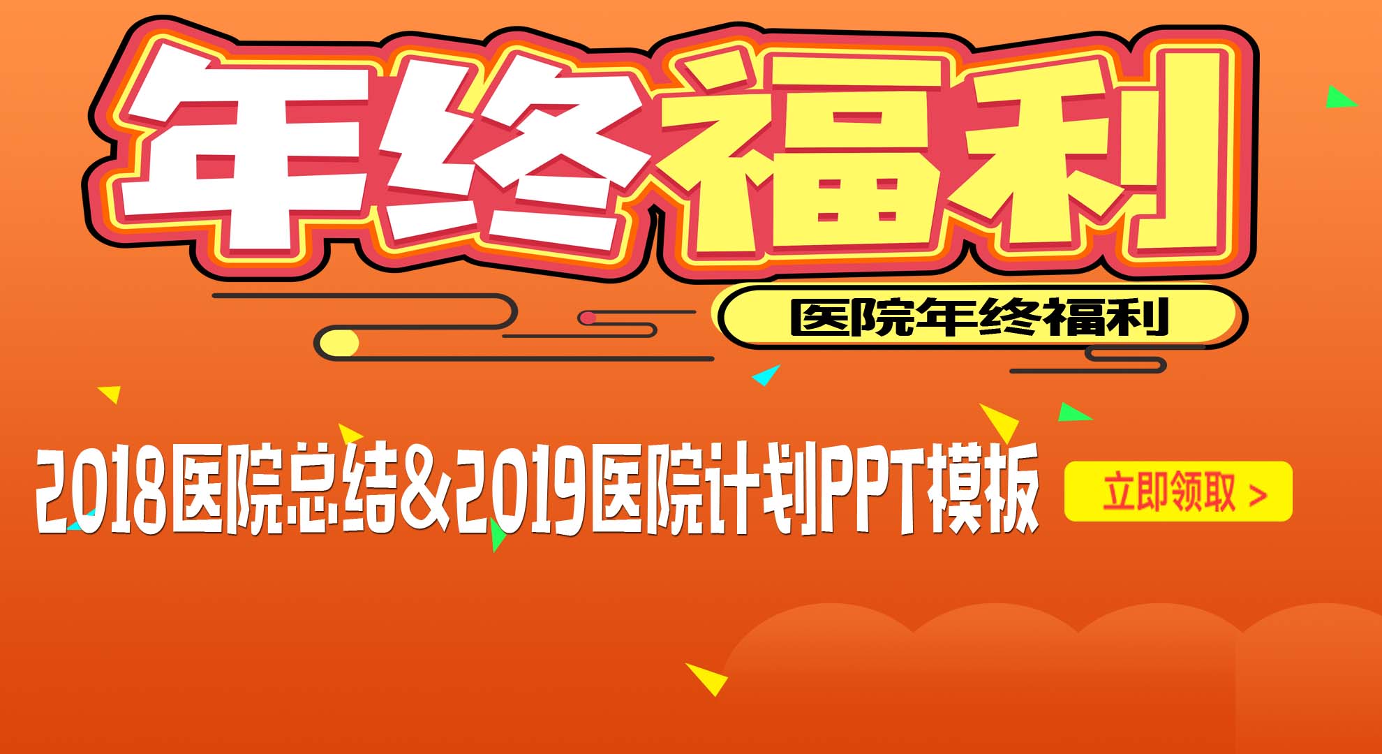 霍尔斯.jpg 霍尔斯.jpg