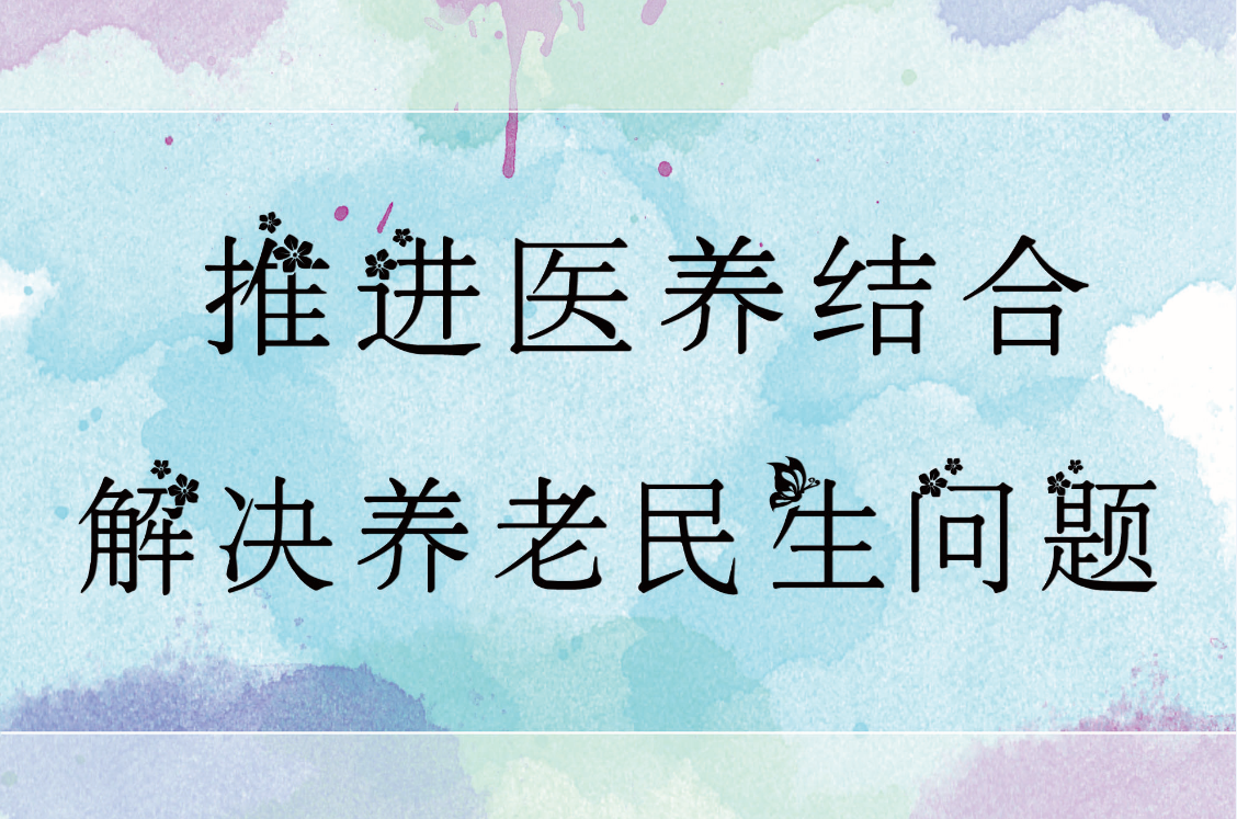 霍尔斯.png