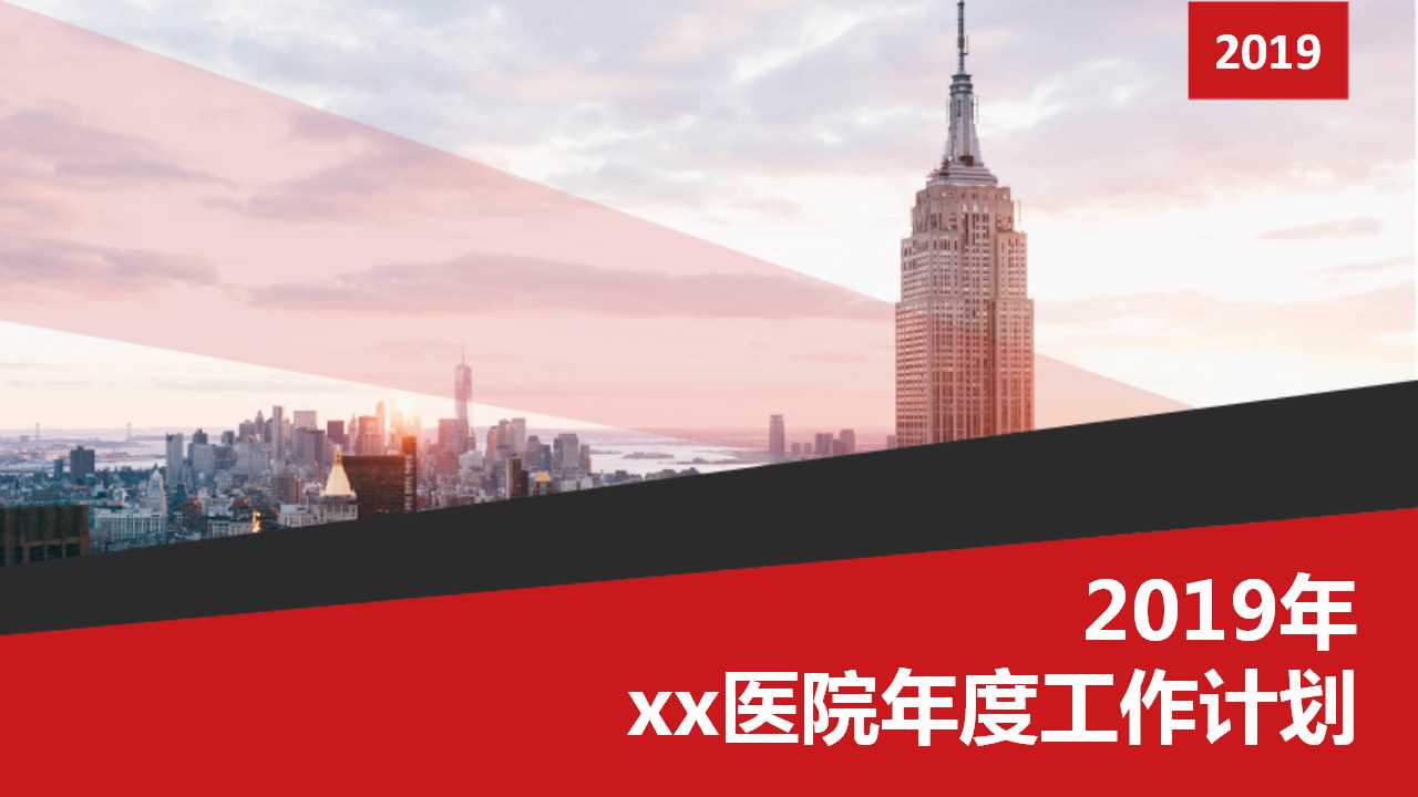 霍尔斯.jpg