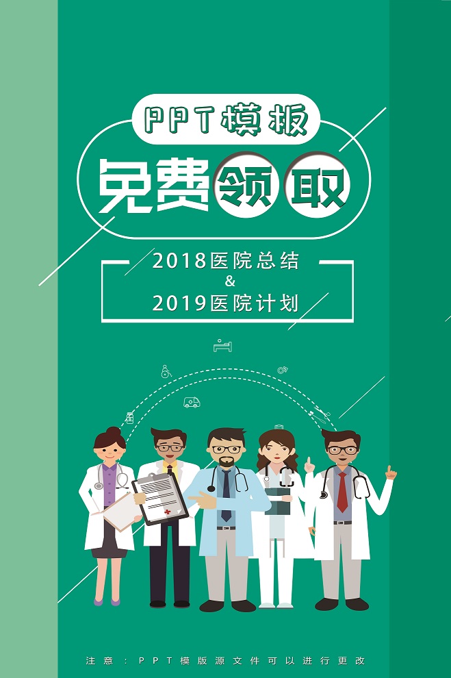 霍尔斯.jpg